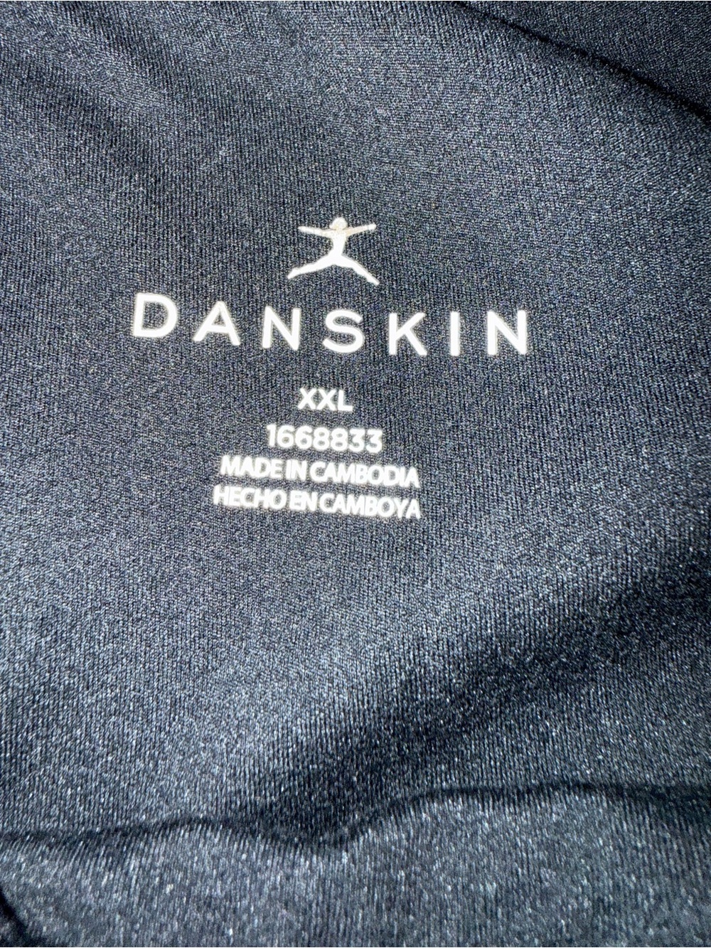 Danskin Black High-Waist Workout Bike Shorts - Picture 4 of 4